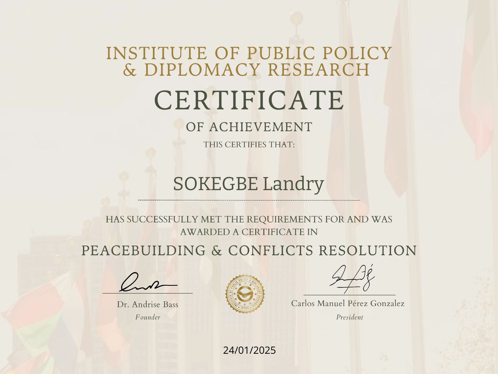CertificateImage