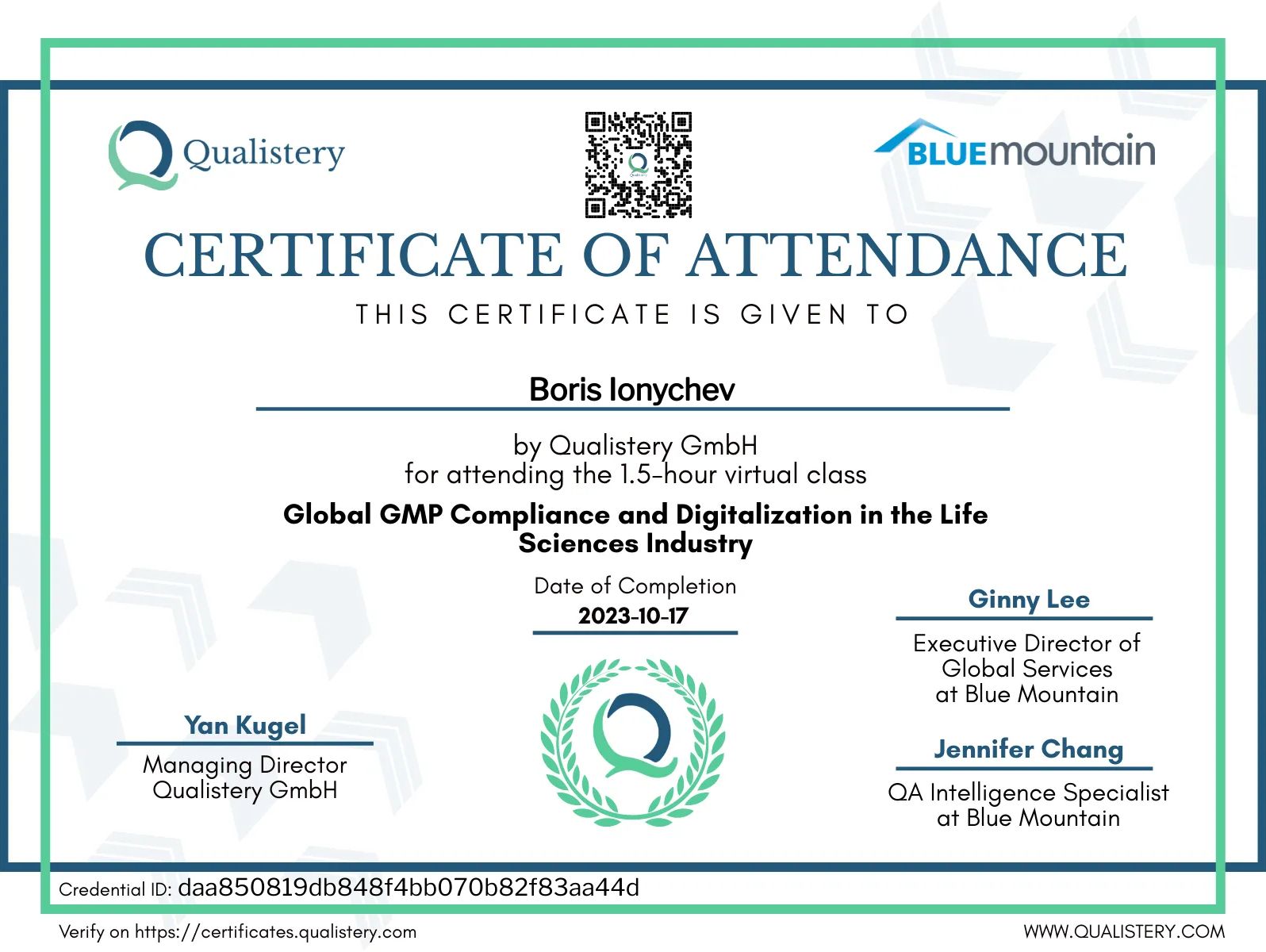 CertificateImage