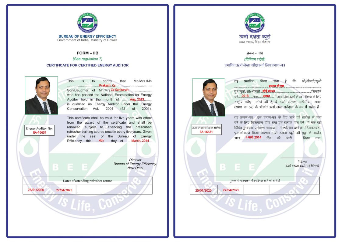 CertificateImage