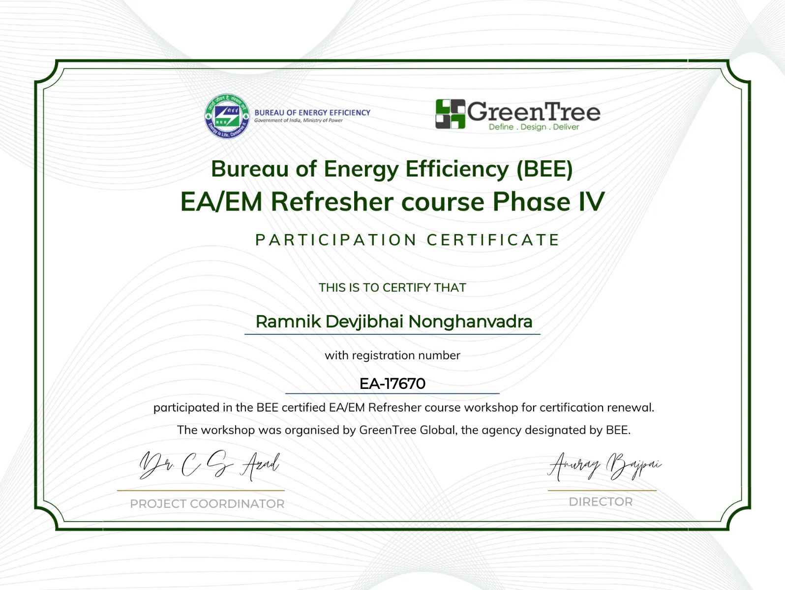 CertificateImage
