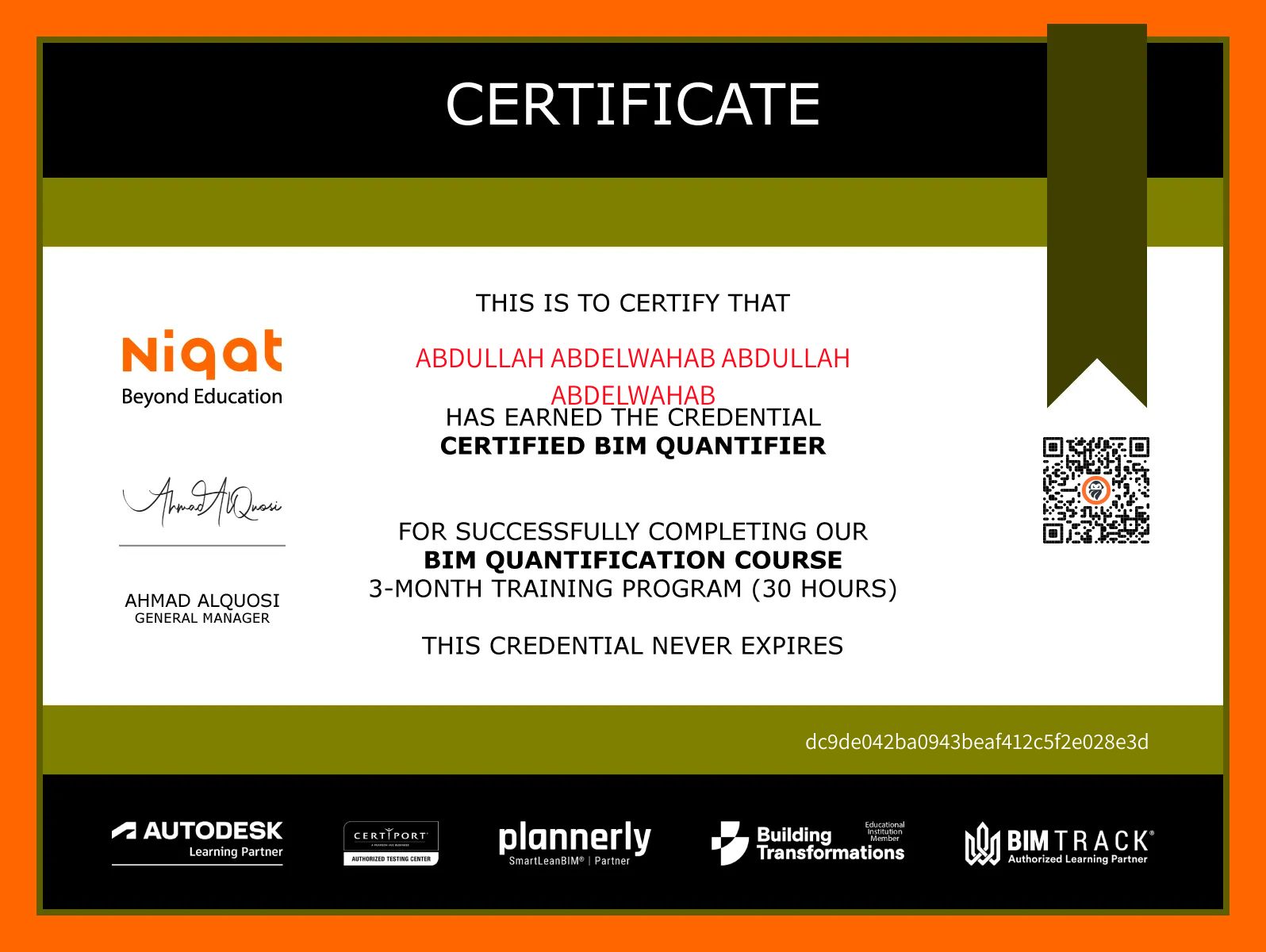 CertificateImage