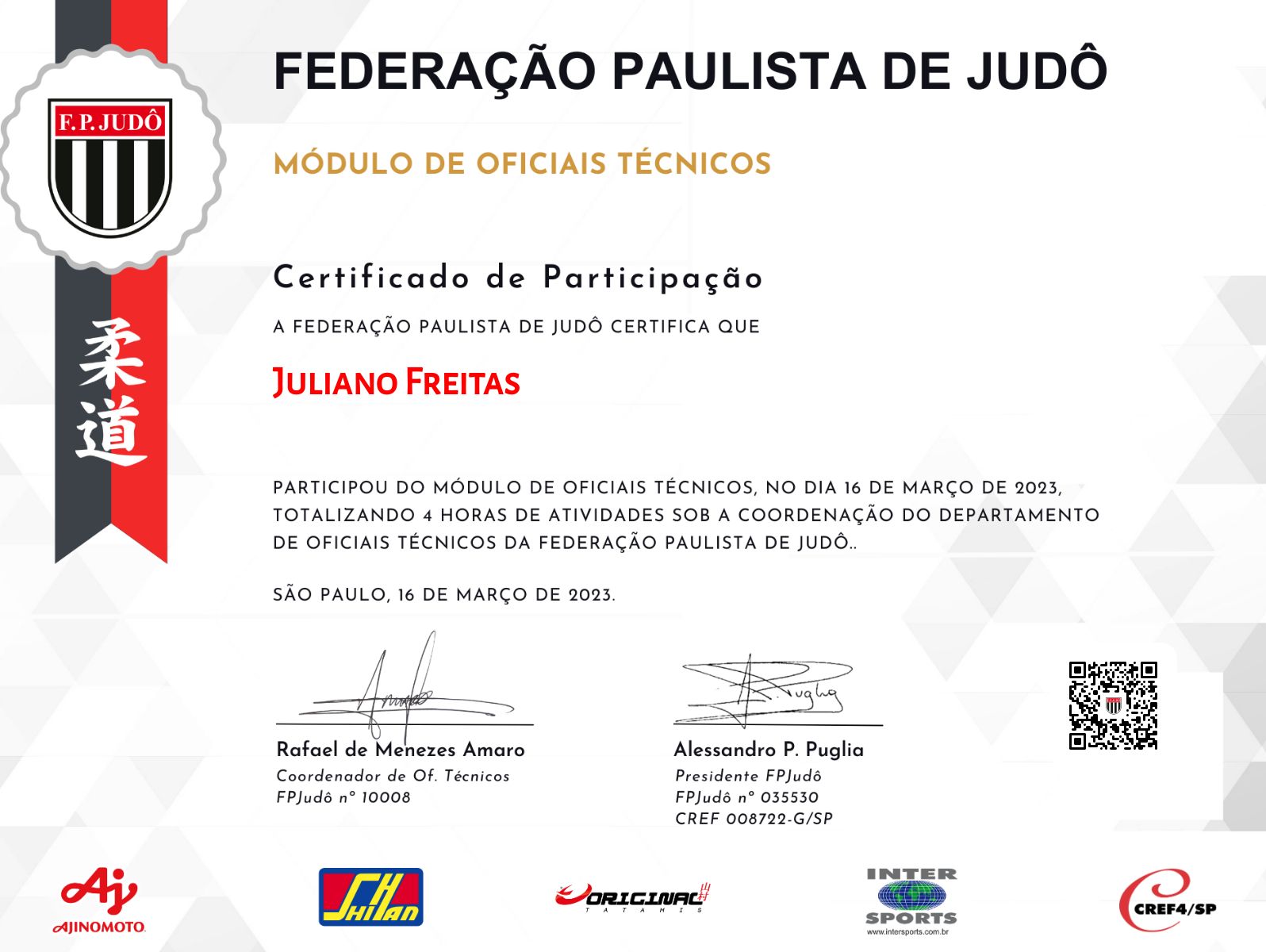 CertificateImage