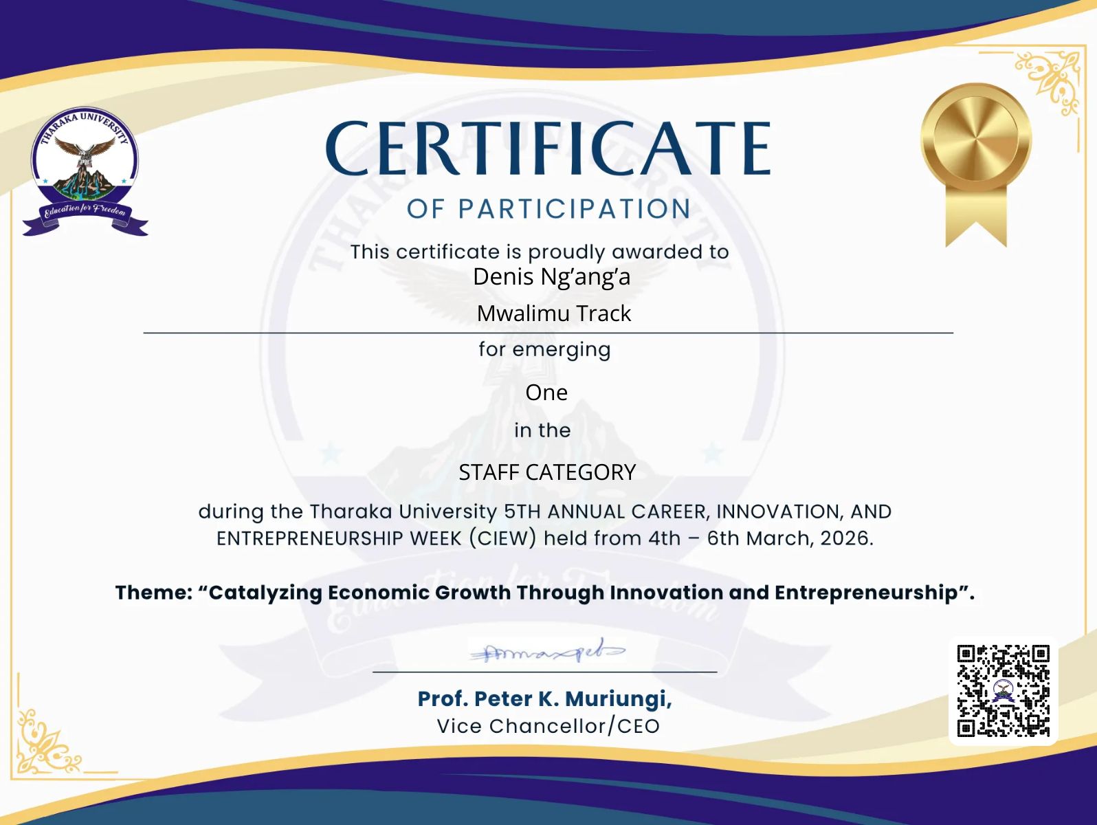 CertificateImage