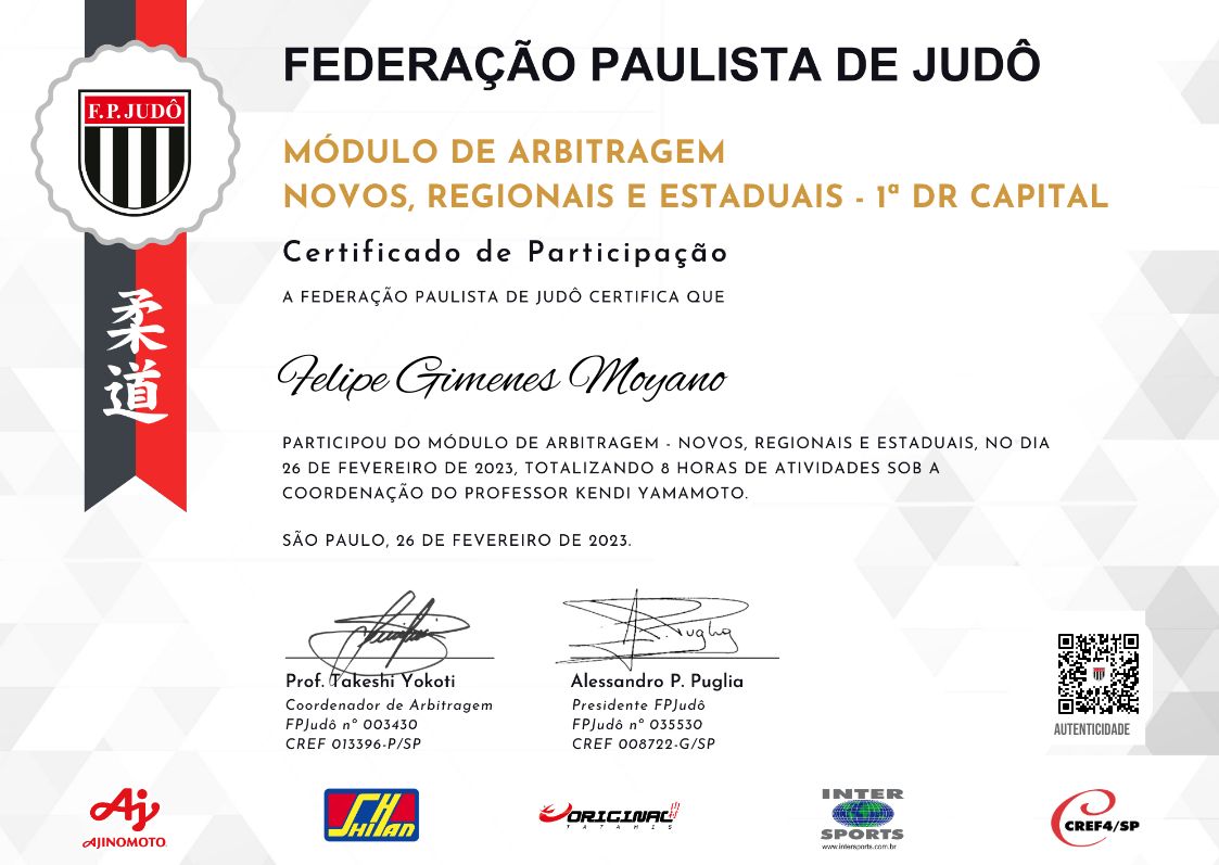 CertificateImage