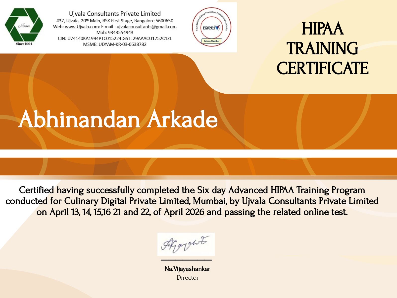 CertificateImage