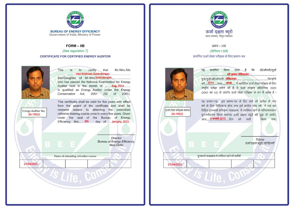 CertificateImage