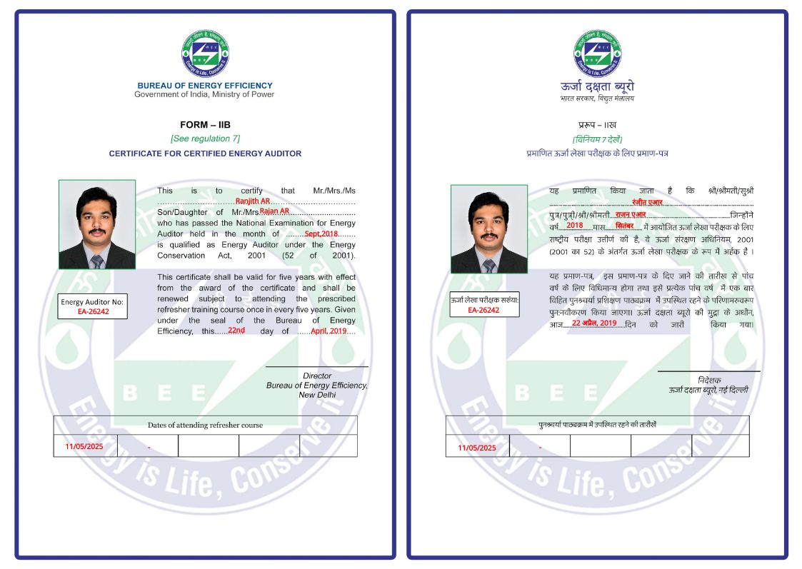 CertificateImage