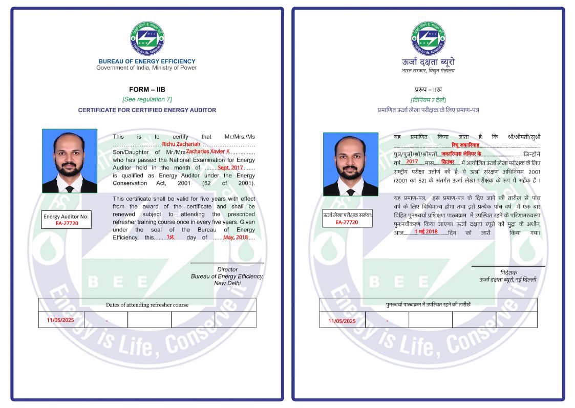 CertificateImage