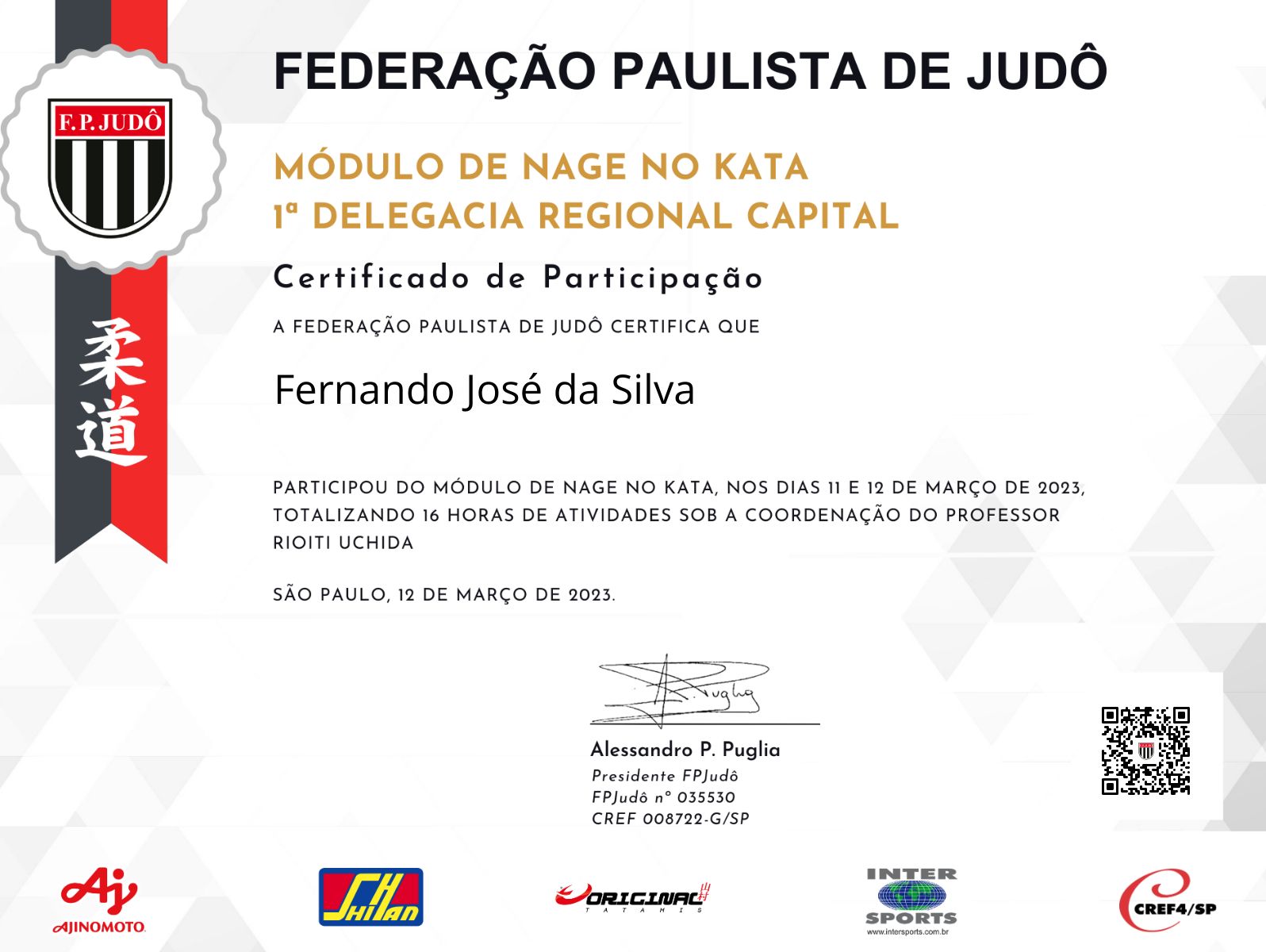 CertificateImage