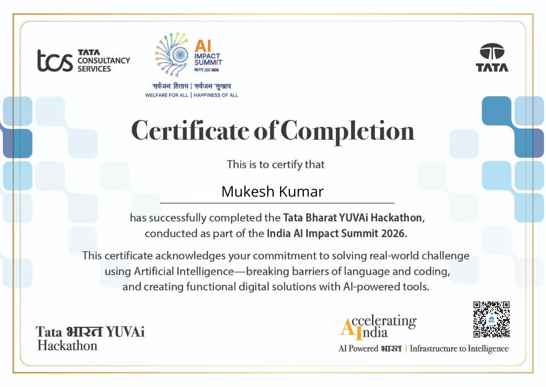 CertificateImage