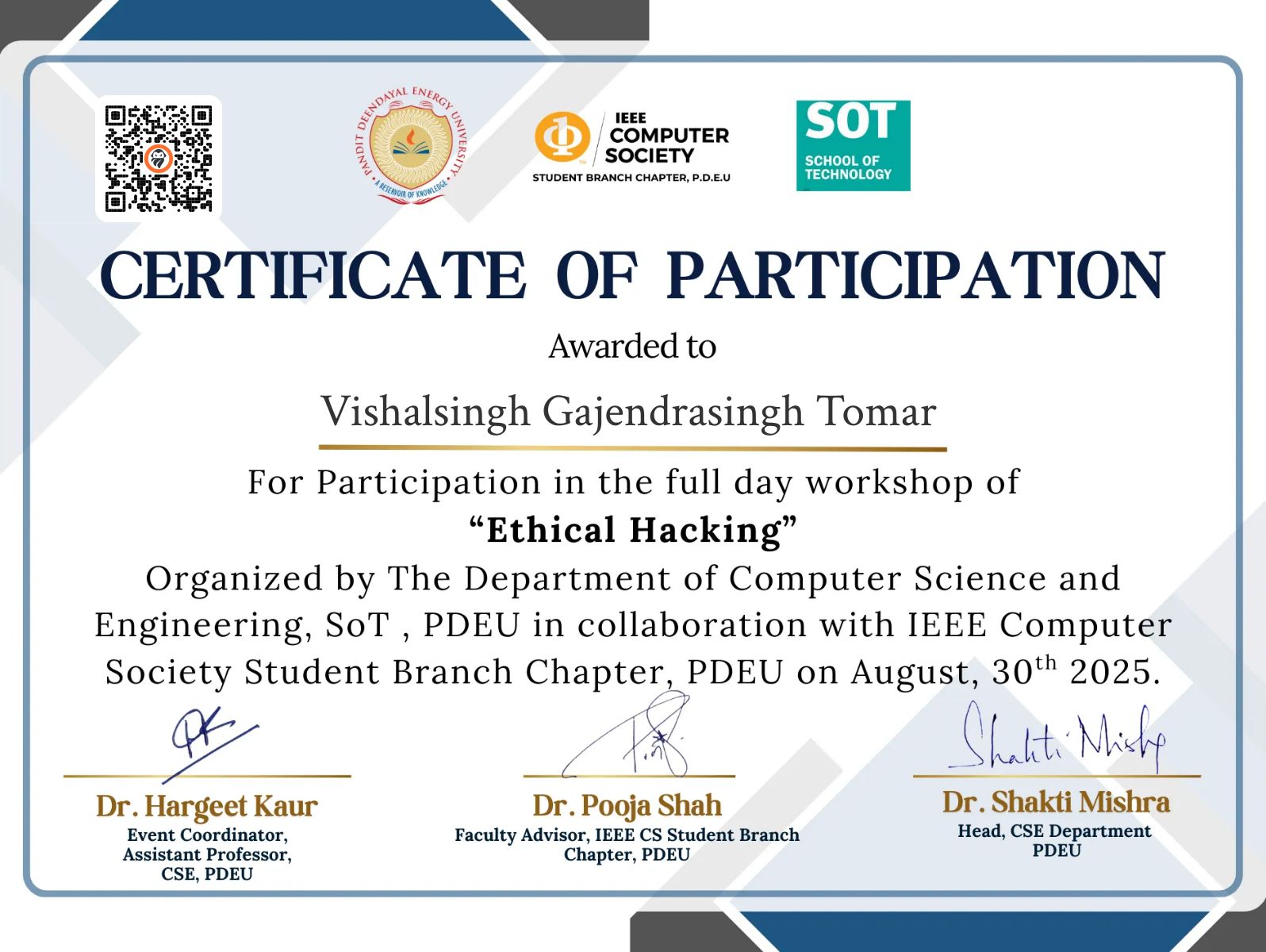 CertificateImage