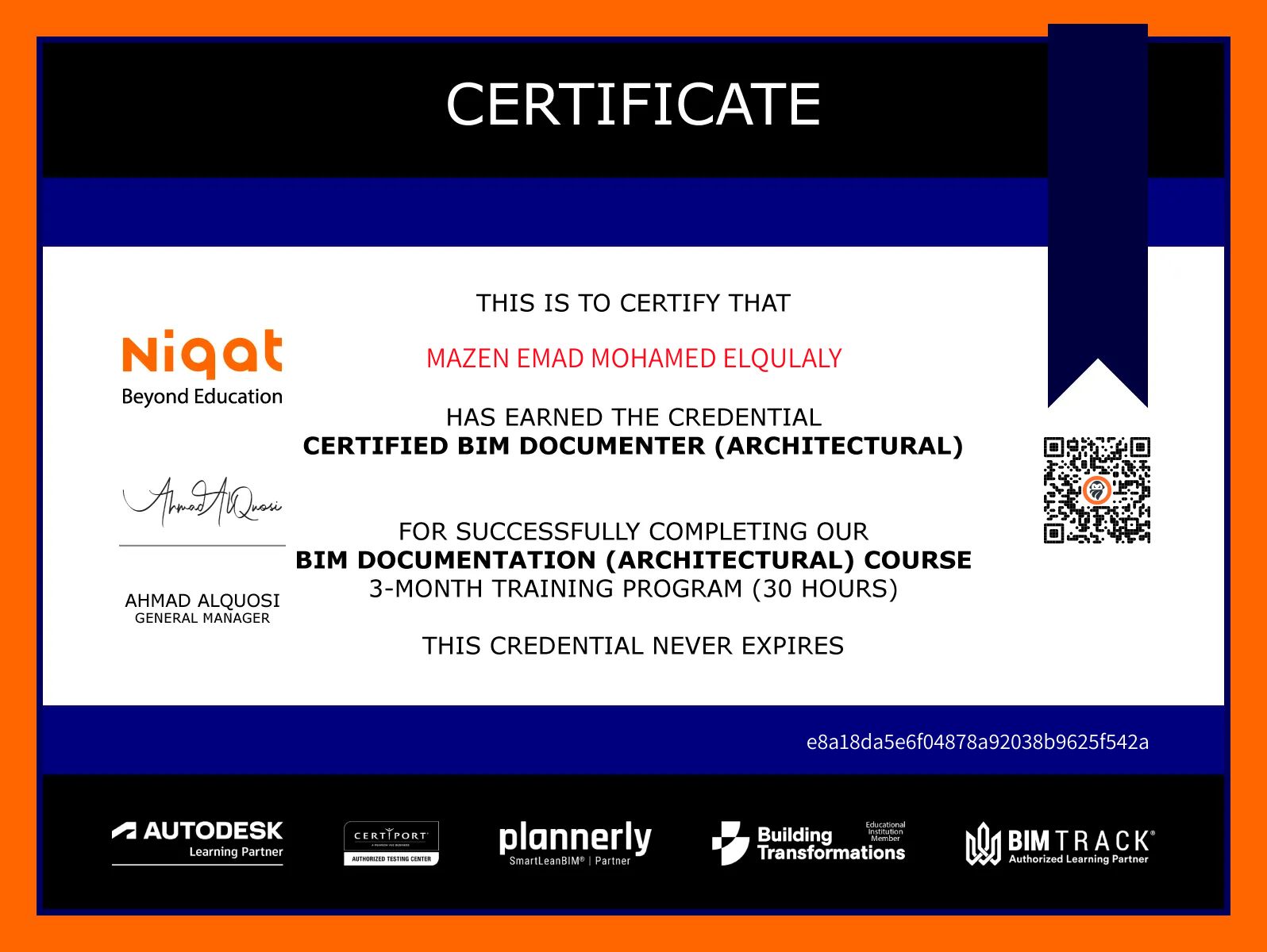 CertificateImage