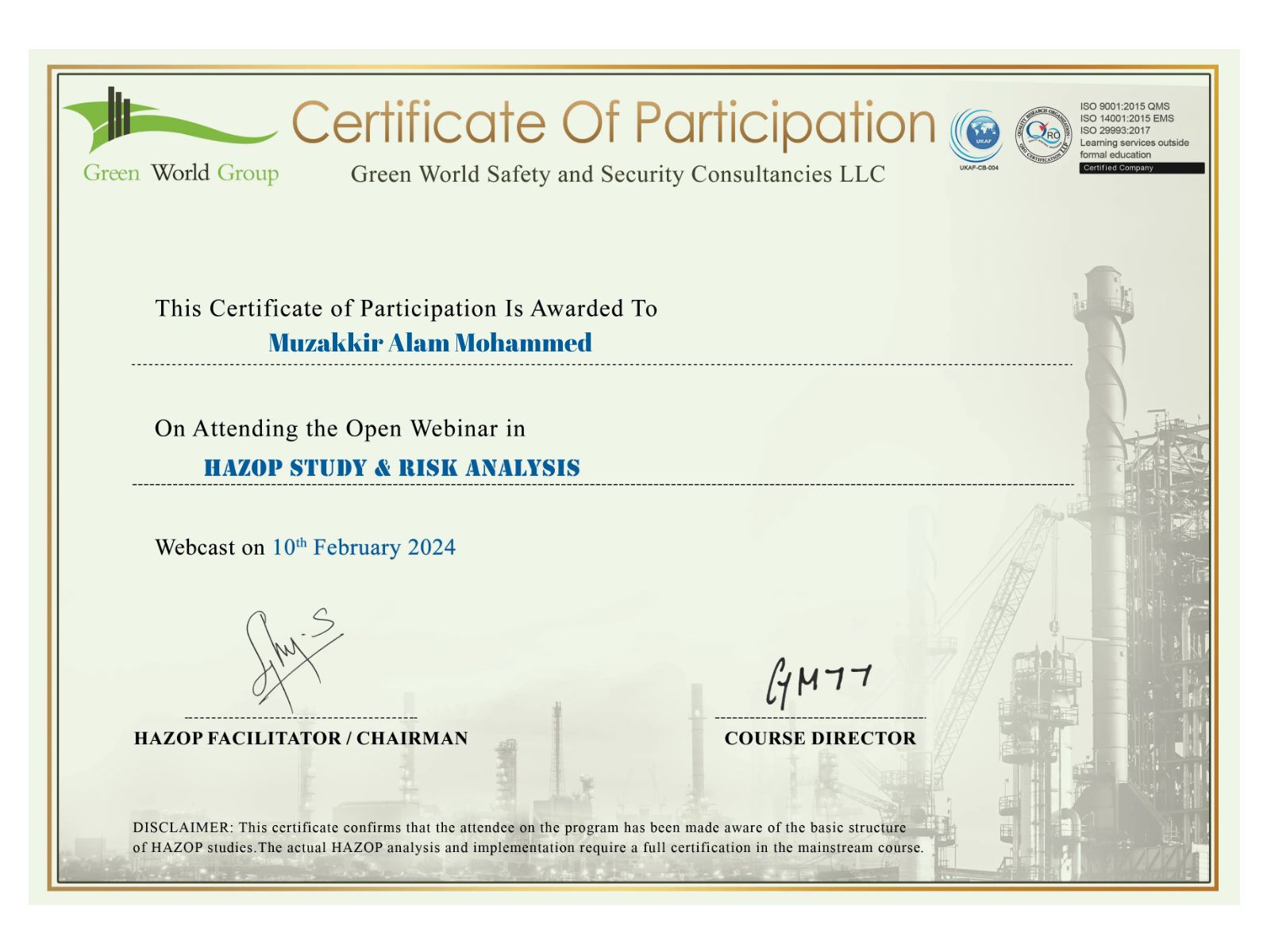 CertificateImage