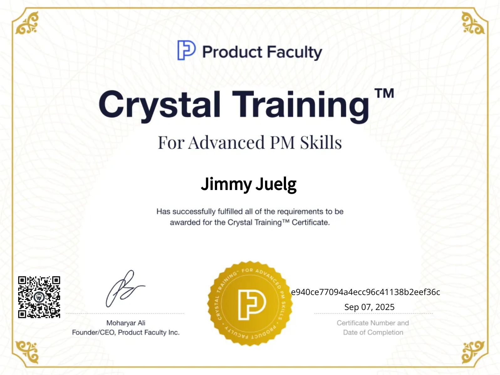CertificateImage