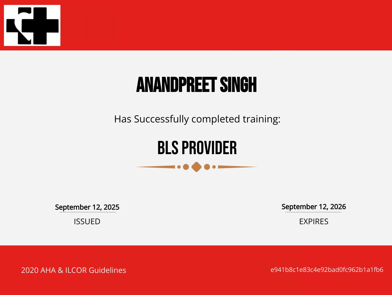 CertificateImage