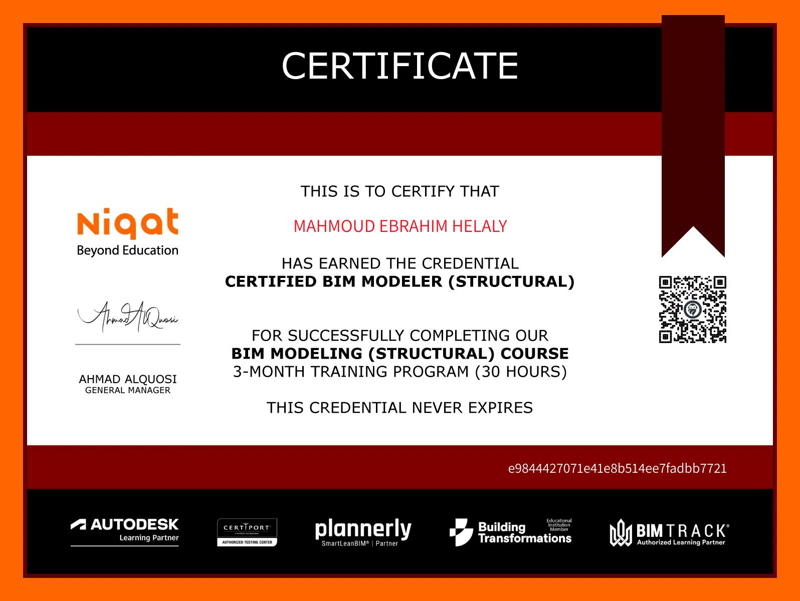 CertificateImage