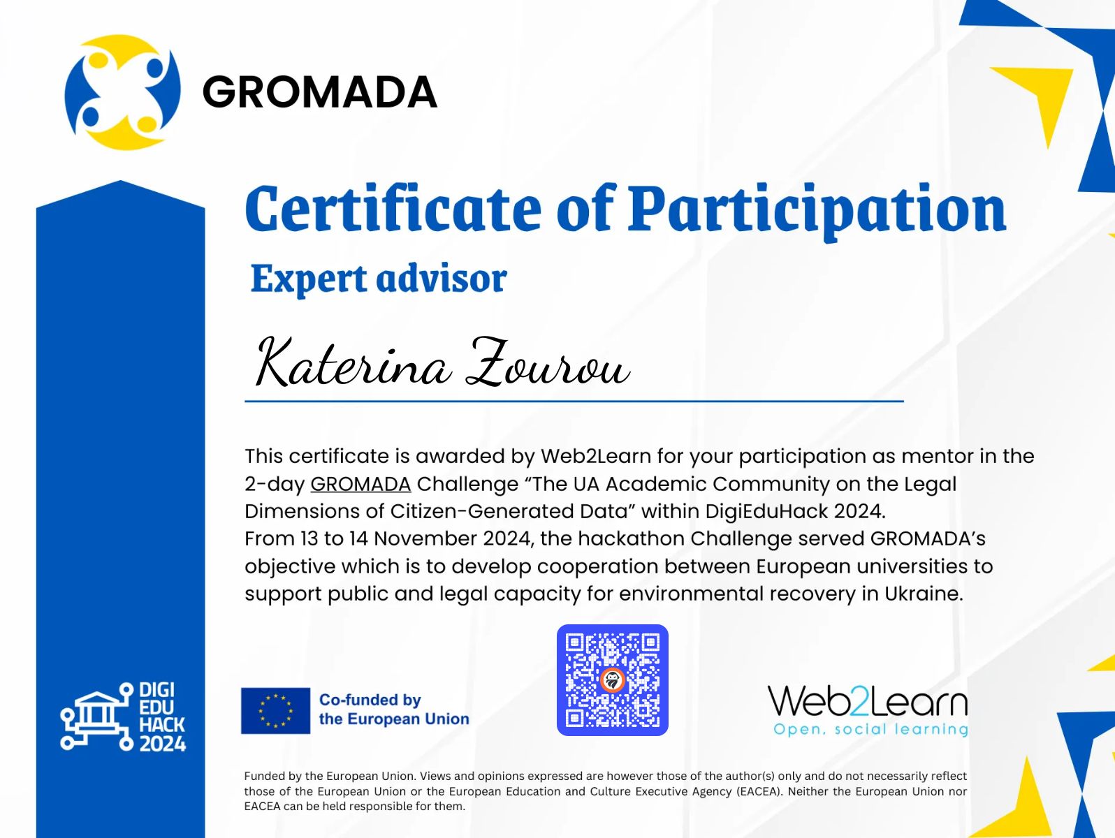 CertificateImage