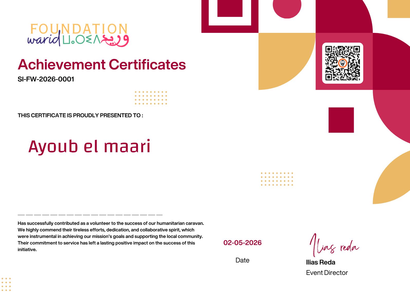 CertificateImage