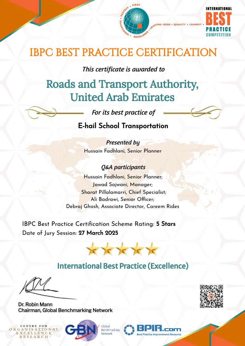 CertificateImage