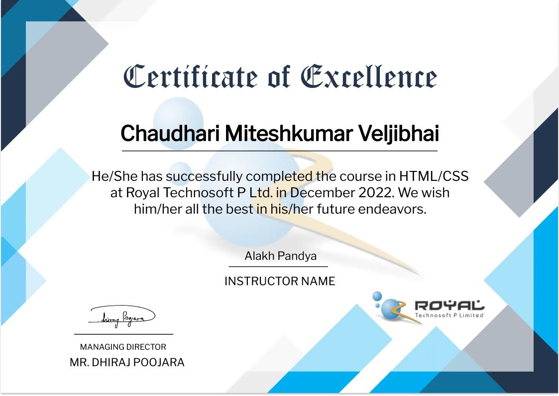 CertificateImage