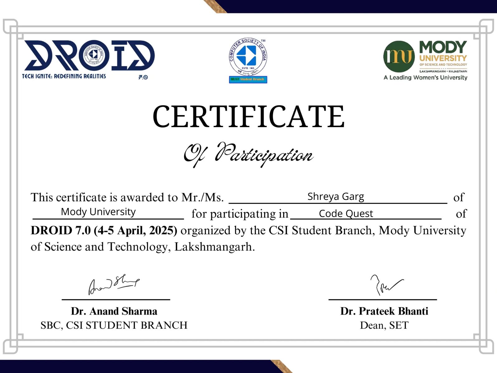 CertificateImage