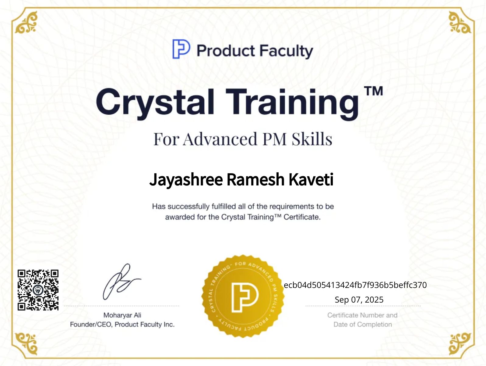 CertificateImage