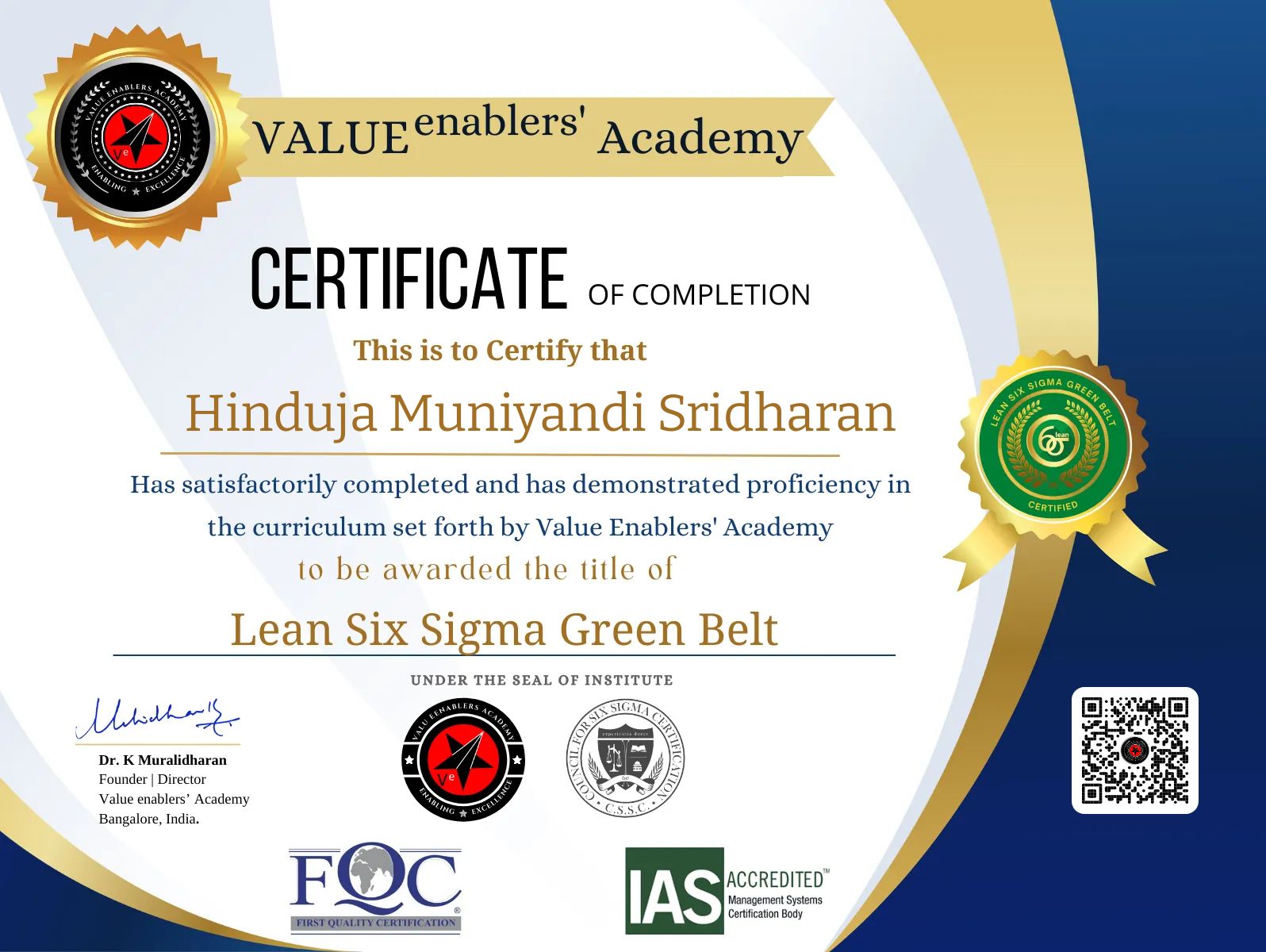 CertificateImage