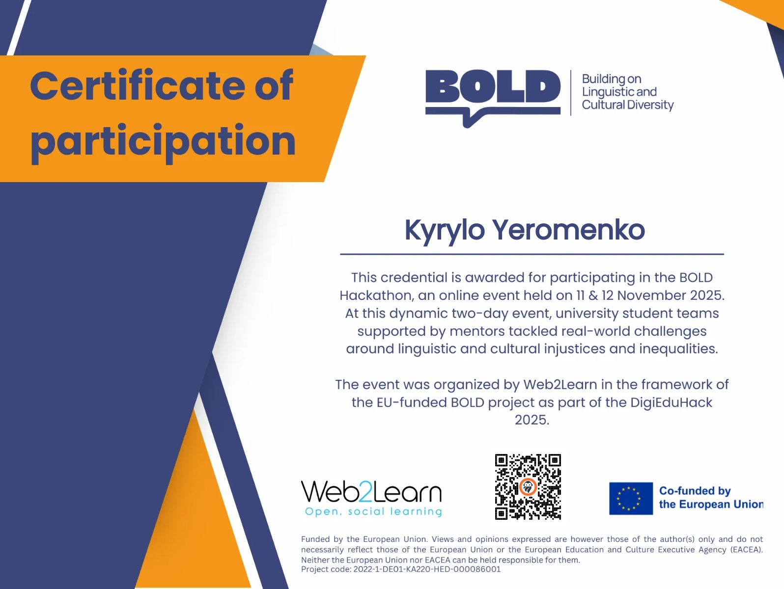 CertificateImage