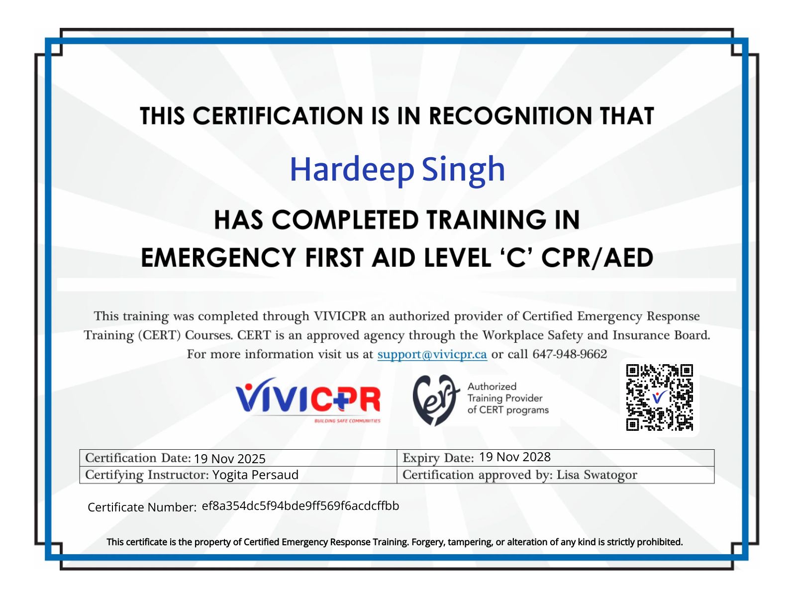CertificateImage