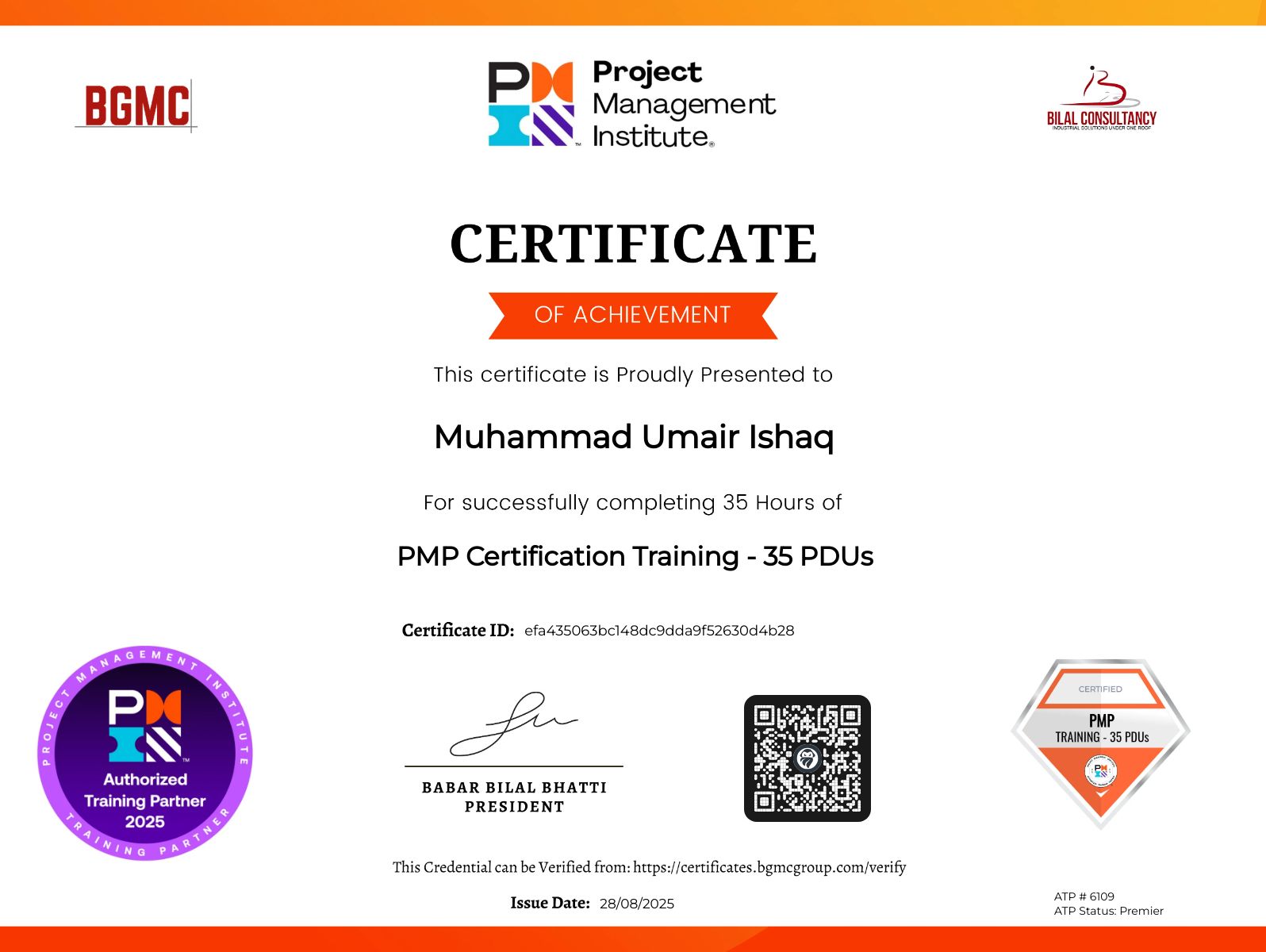 CertificateImage