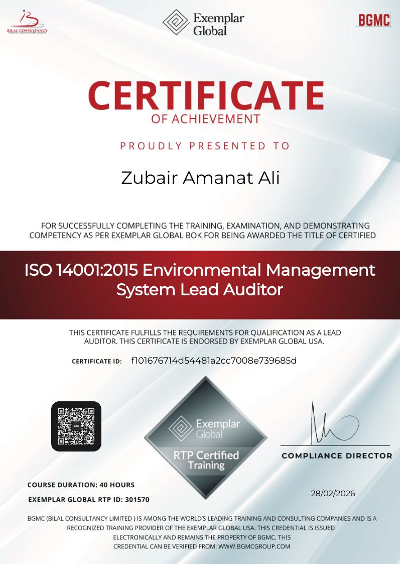 CertificateImage