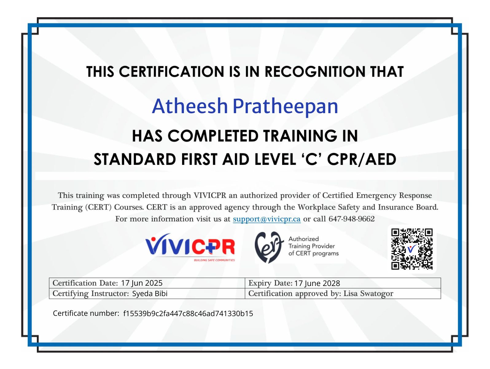 CertificateImage