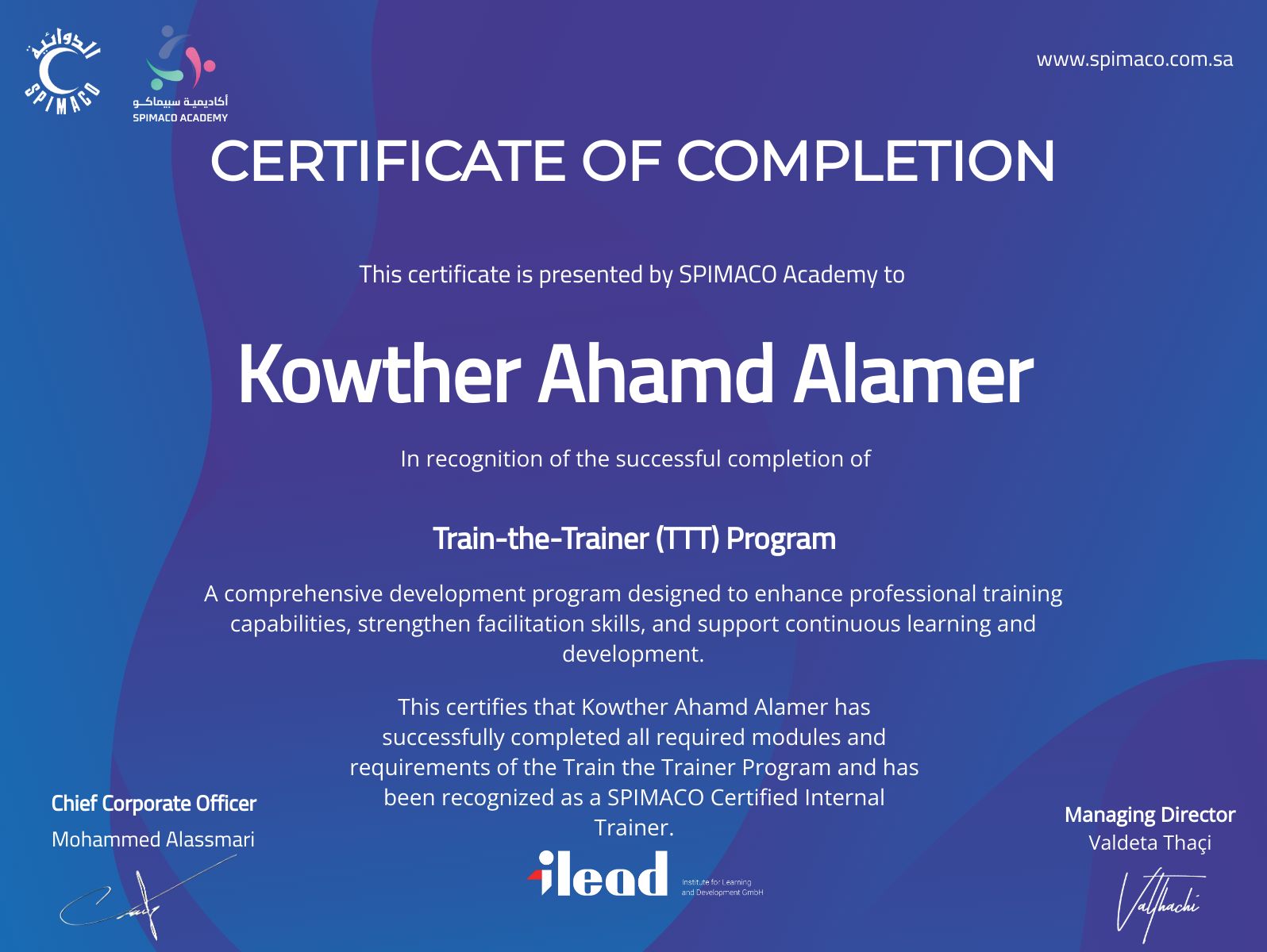 CertificateImage