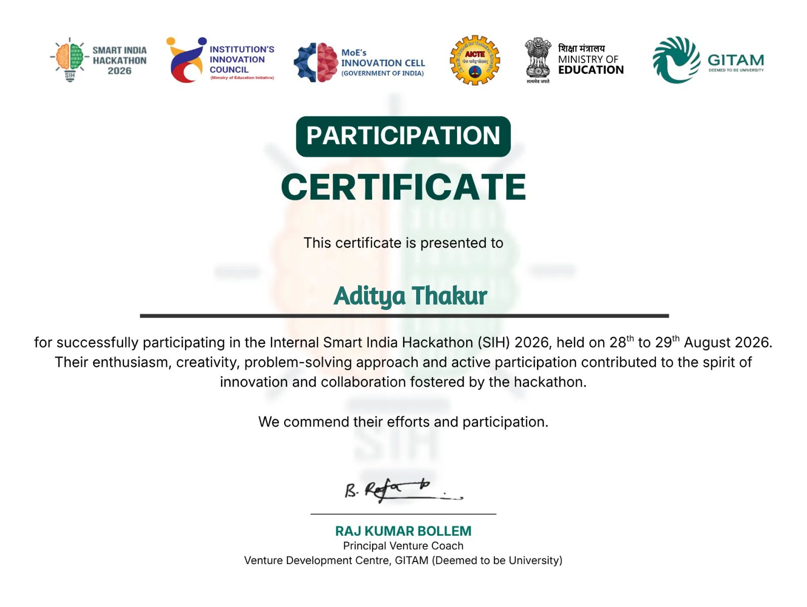 CertificateImage