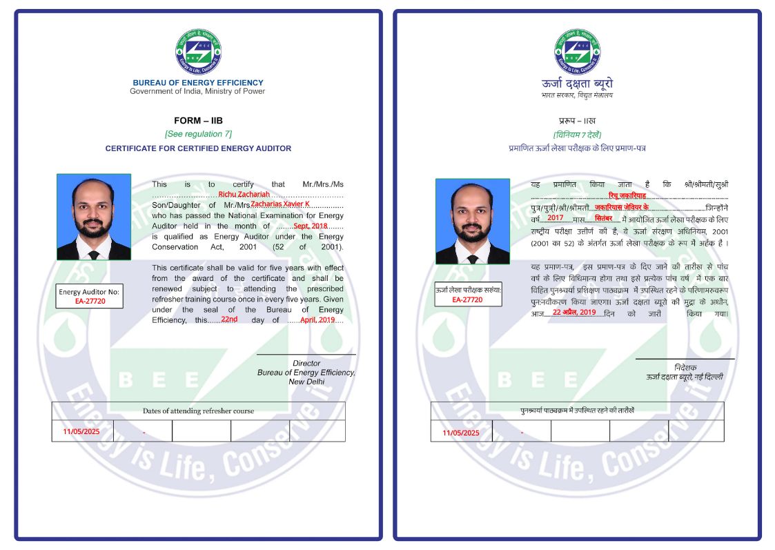 CertificateImage