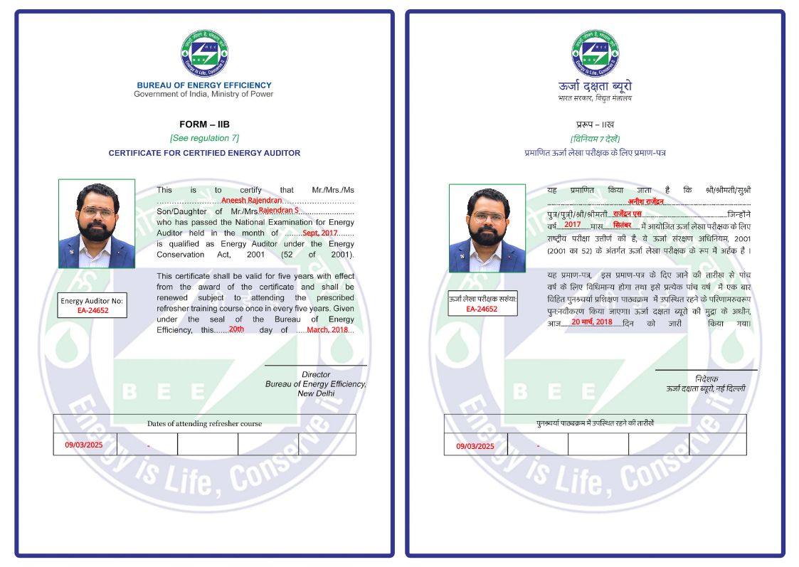 CertificateImage