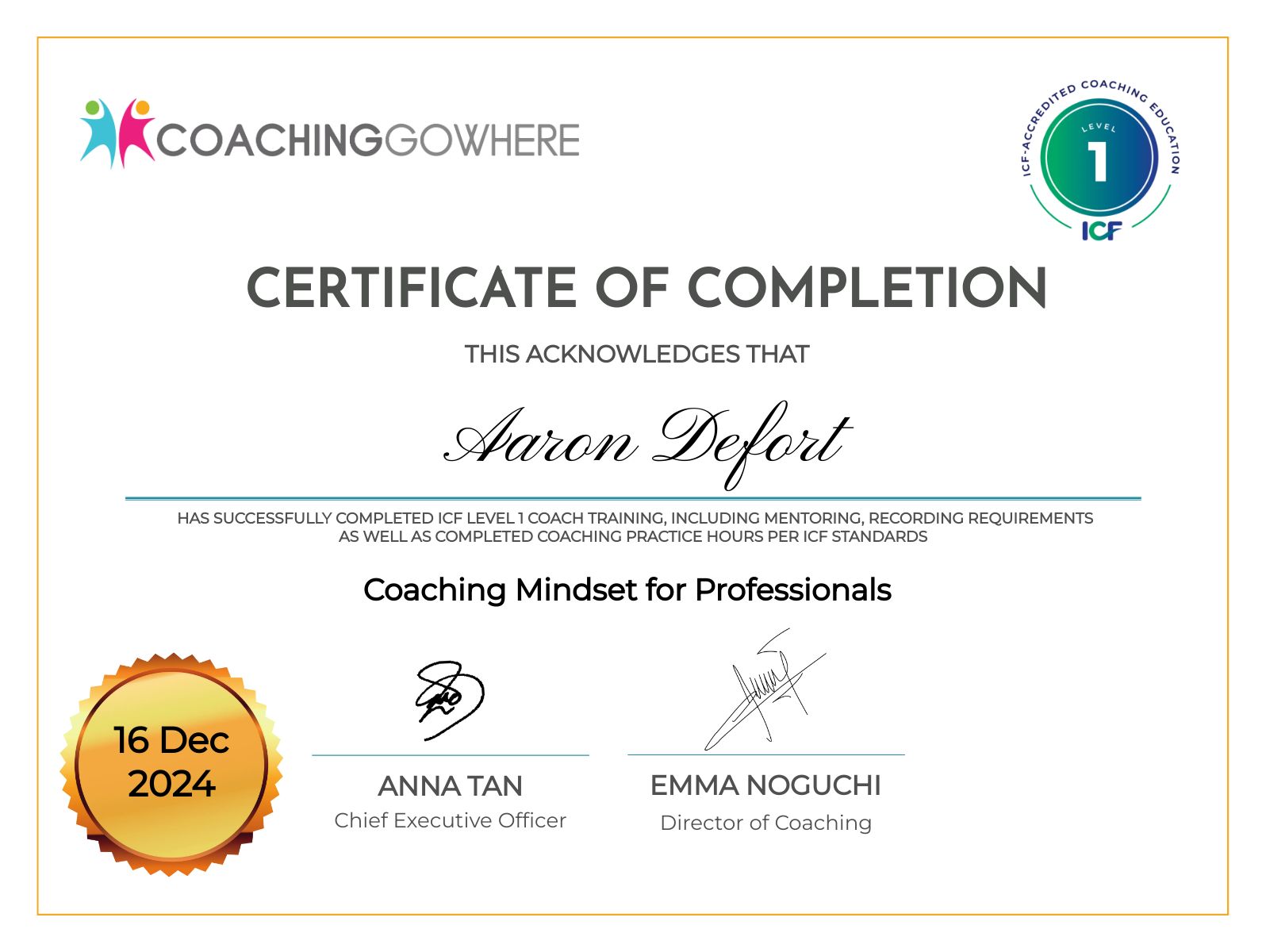 CertificateImage