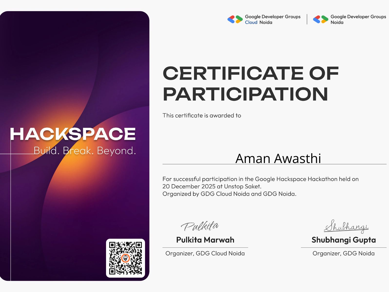 CertificateImage