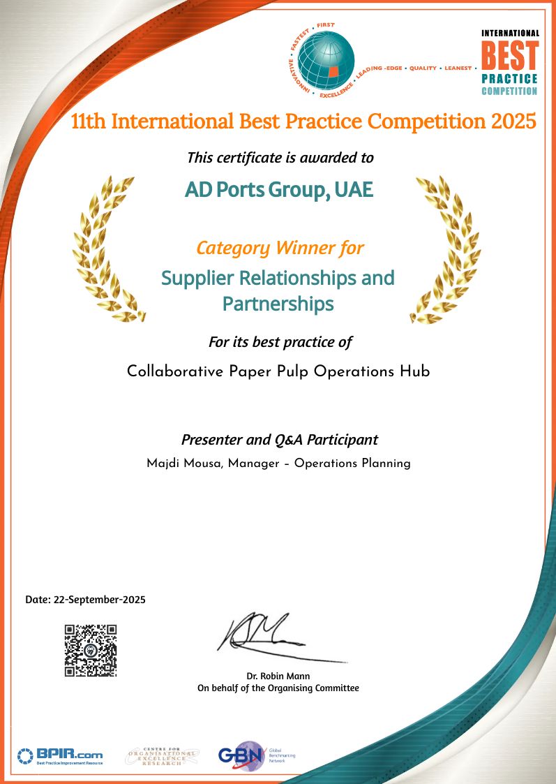CertificateImage