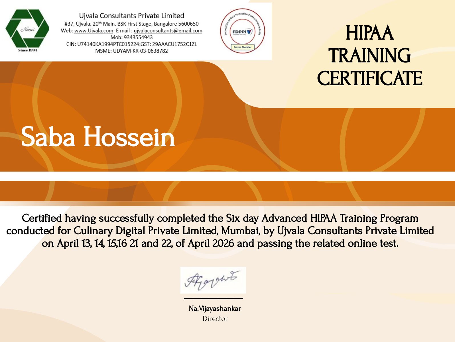 CertificateImage