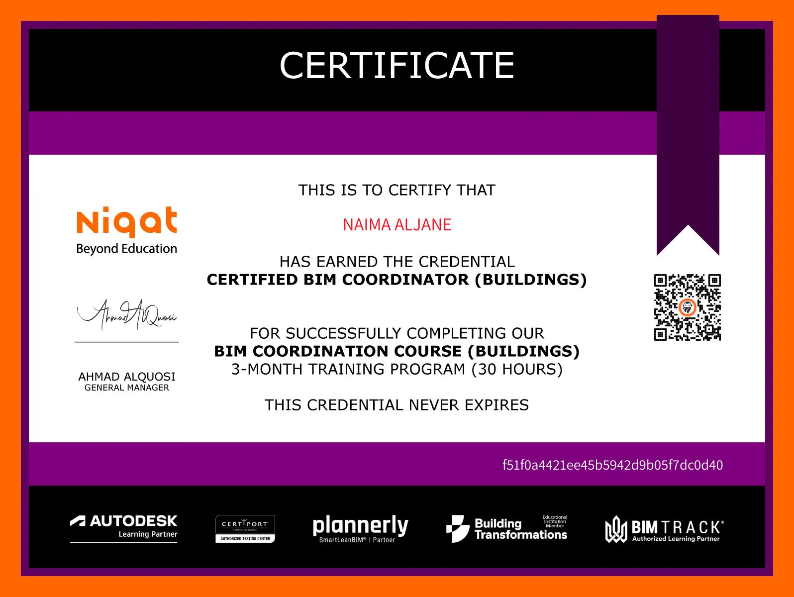 CertificateImage
