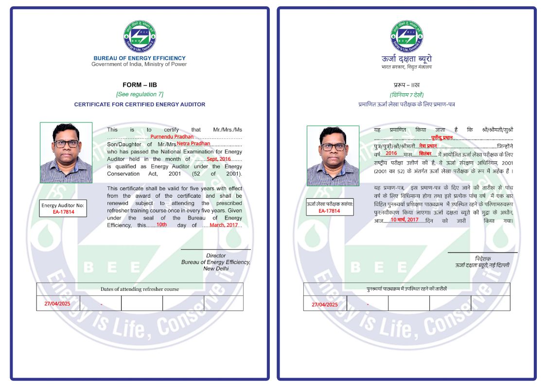 CertificateImage