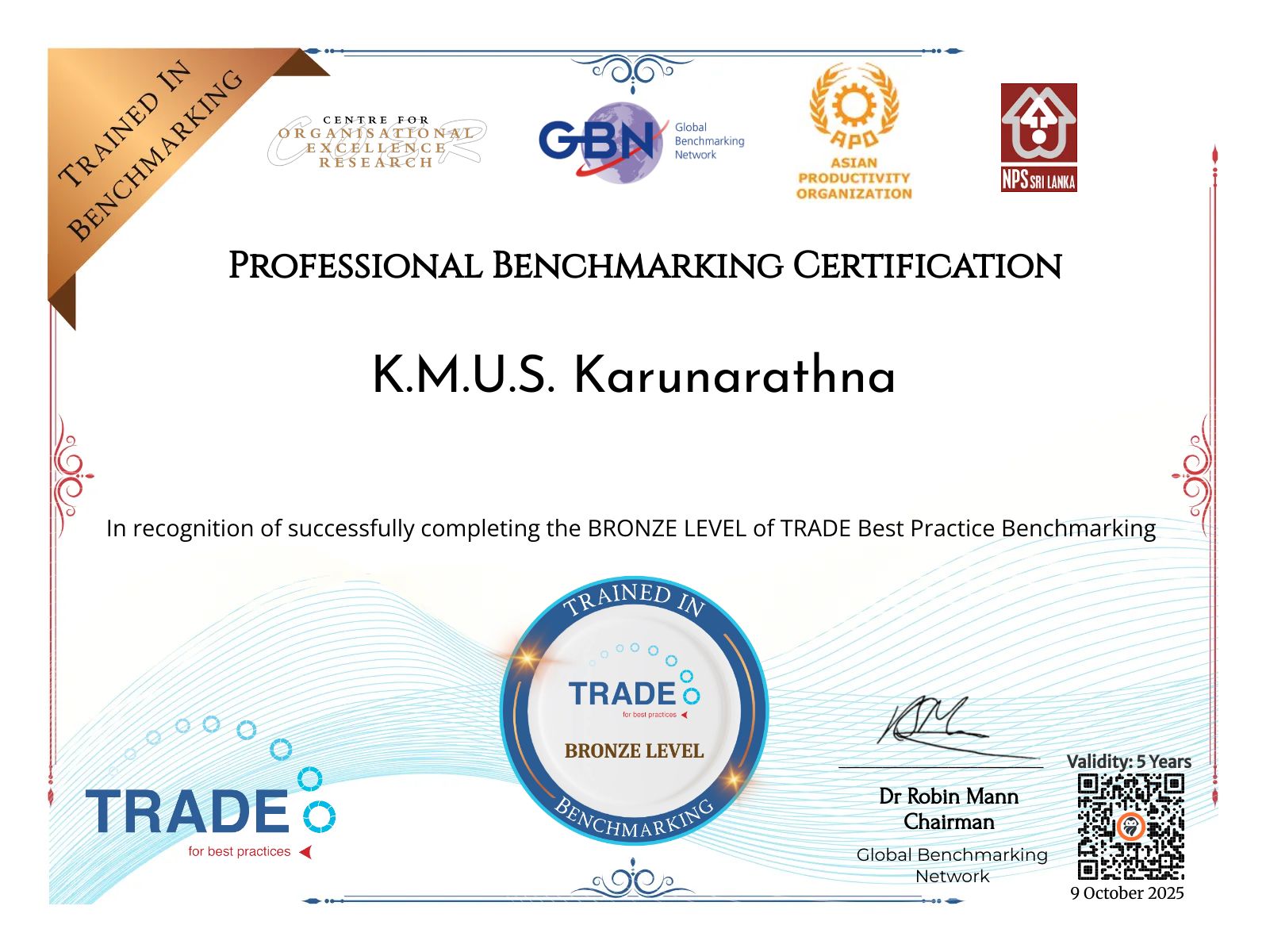 CertificateImage
