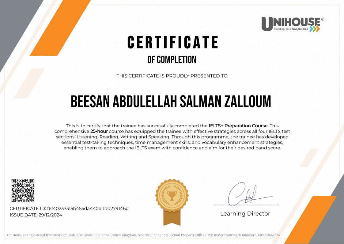 CertificateImage