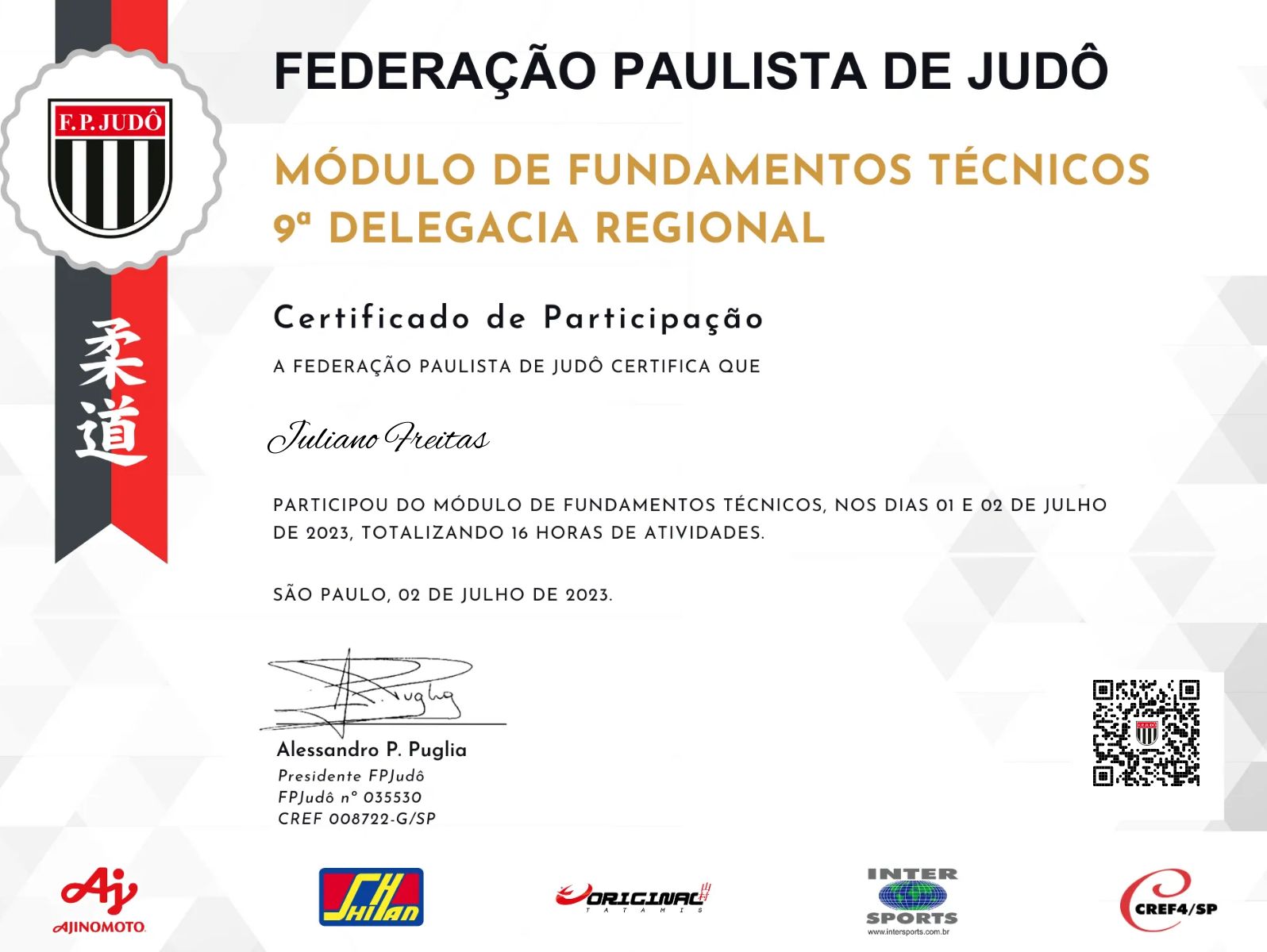 CertificateImage