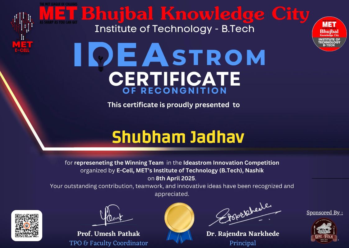 CertificateImage