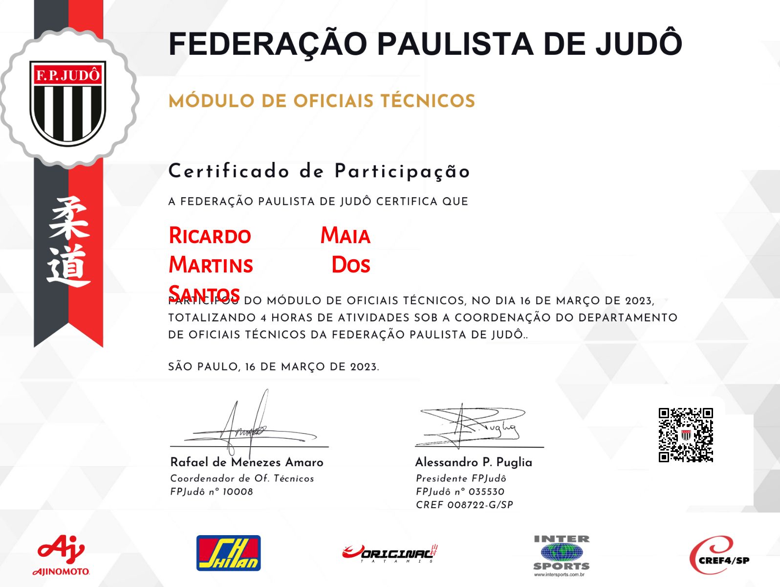 CertificateImage