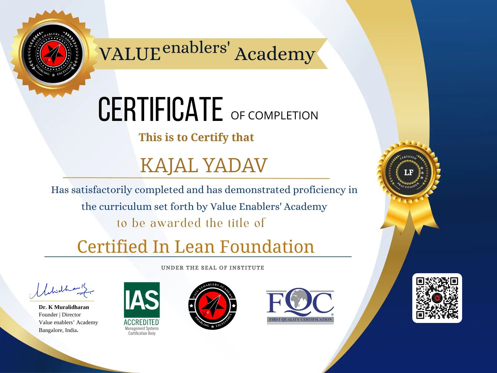 CertificateImage