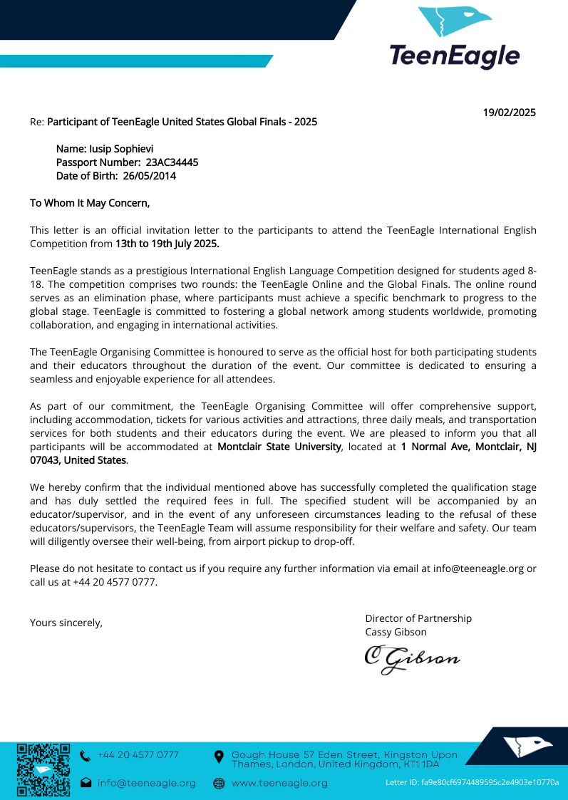 CertificateImage