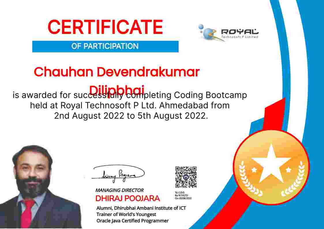 CertificateImage